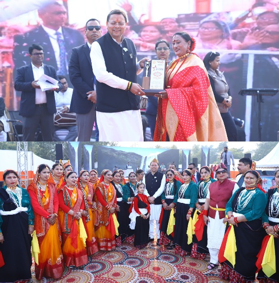 लोक संस्कृति को विकास से जोड़ने की दिशा में सरकार निरंतर कार्यरत, मुख्यमंत्री धामी। 
