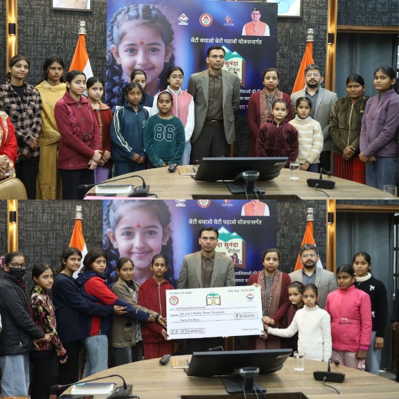 शिक्षा ही एक ऐसा टूल, हथियार जिससे निकलते हैं सशक्तिकरण, सफलता के रास्ते, डीएम सविन बसंल।