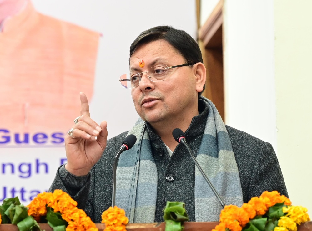 मुख्यमंत्री धामी की दो टूक, भ्रष्टाचार किया तो बचोगे नहीं, पद चाहे जितना बड़ा हो, कार्रवाई तय है। 