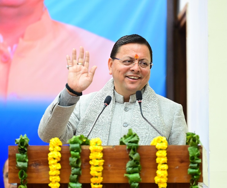 मुख्यमंत्री पुष्कर सिंह धामी ने, प्रदेशवासियों को दी लोहड़ी पर्व की शुभकामनाएं।