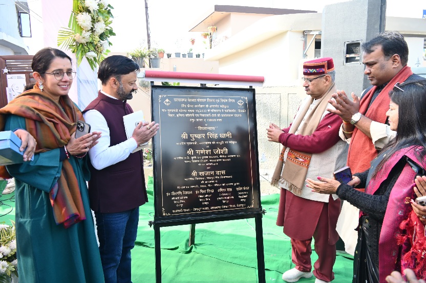 पथरियापीर नीलकंठ विहार में, 14 करोड़ की लागत से निर्मित सीवर योजना का किया शिलान्यास, कैबिनेट मंत्री गणेश जोशी।