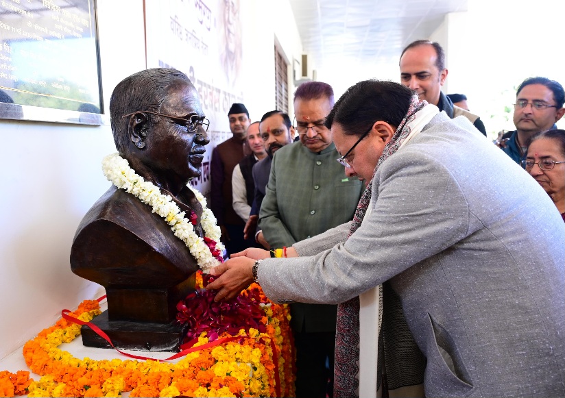 सीएम धामी ने स्व. हरबंस कपूर की, 80वीं जयंती के अवसर पर आयोजित श्रद्धांजलि समारोह में किया प्रतिभाग।