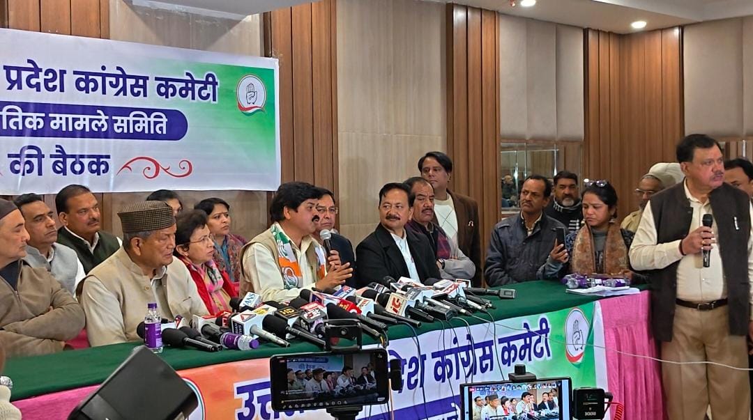 मनरेगा की आत्मा को ख़त्म करना चाहती है सरकार, कुमारी शैलजा।