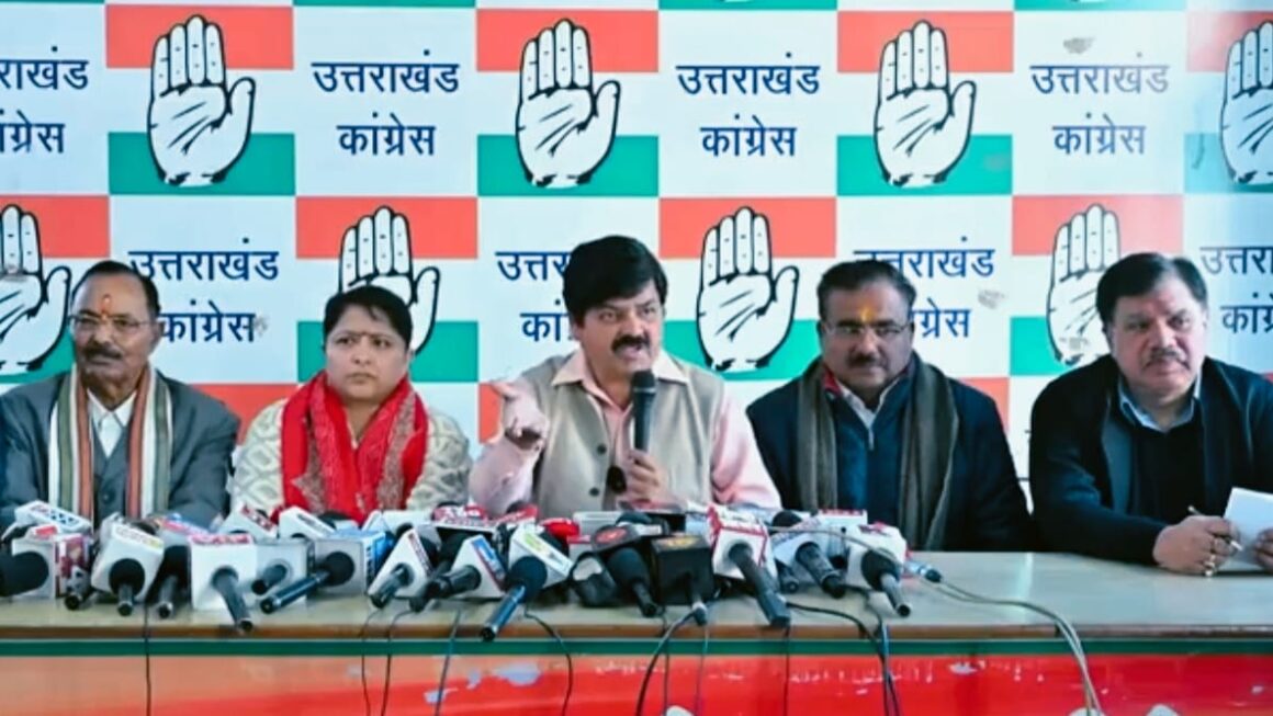 सरकार द्वारा अंकिता भंडारी हत्याकांड में, सीबीआई जांच की संस्तुति पर कांग्रेस प्रदेश अध्यक्ष, गणेश गोदियाल की प्रेस वार्ता।