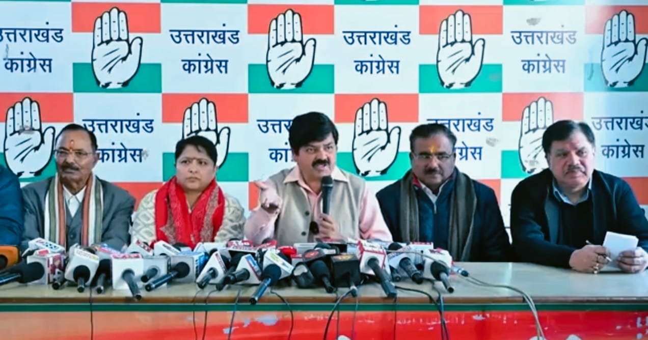 सरकार द्वारा अंकिता भंडारी हत्याकांड में, सीबीआई जांच की संस्तुति पर कांग्रेस प्रदेश अध्यक्ष, गणेश गोदियाल की प्रेस वार्ता।