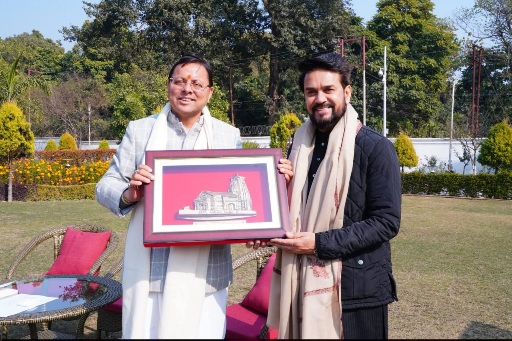 सीएम धामी से सांसद अनुराग सिंह ठाकुर ने की शिष्टाचार भेंट।