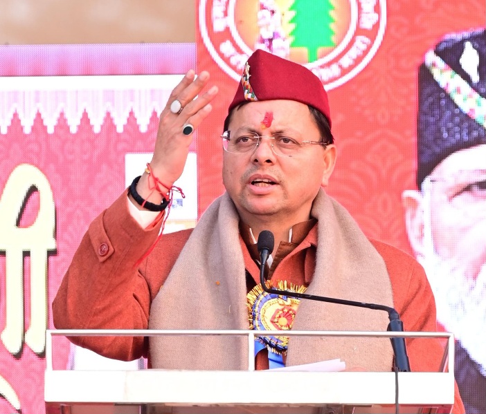 मुख्यमंत्री ने प्रदेशवासियों को, मकर संक्रांति पर्व की दी शुभकामनाएं।