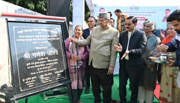 कैबिनेट मंत्री गणेश जोशी ने, मसूरी विधानसभा क्षेत्र में 54.49 लाख की लागत से, आंतरिक सड़क निर्माण कार्यों का किया शिलान्यास।