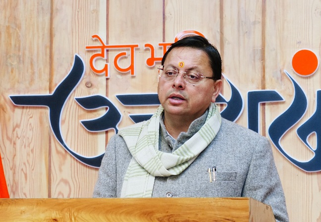 मुख्यमंत्री पुष्कर धामी ने, आईआईटी रुड़की में आपदा जोखिम न्यूनीकरण पर, कार्यशाला को वर्चुअल किया संबोधित। 