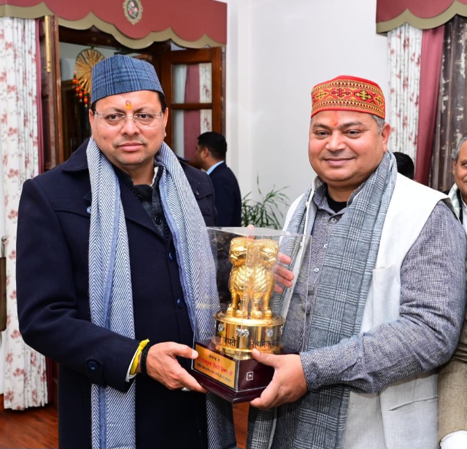 मुख्यमंत्री पुष्कर सिंह धामी से, केंद्रीय राज्य मंत्री डॉ. राज भूषण चौधरी ने की शिष्टाचार भेंट।