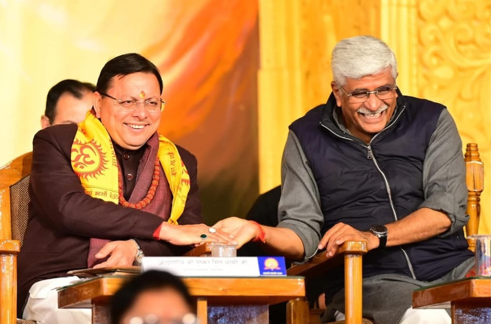 शताब्दी ध्वज वंदन समारोह का हरिद्वार में भव्य शुभारंभ, सीएम धामी व केन्द्रीय मंत्री गजेन्द्र सिंह शेखावत ने की शिरकत। 