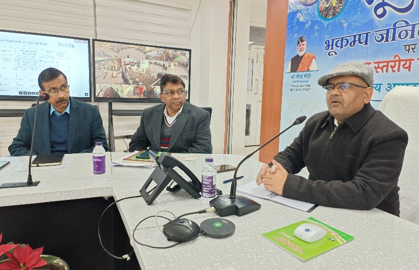 बिल्ड बैक बैटर के लक्ष्य को ध्यान में रखें विभाग, विनोद कुमार सुमन।