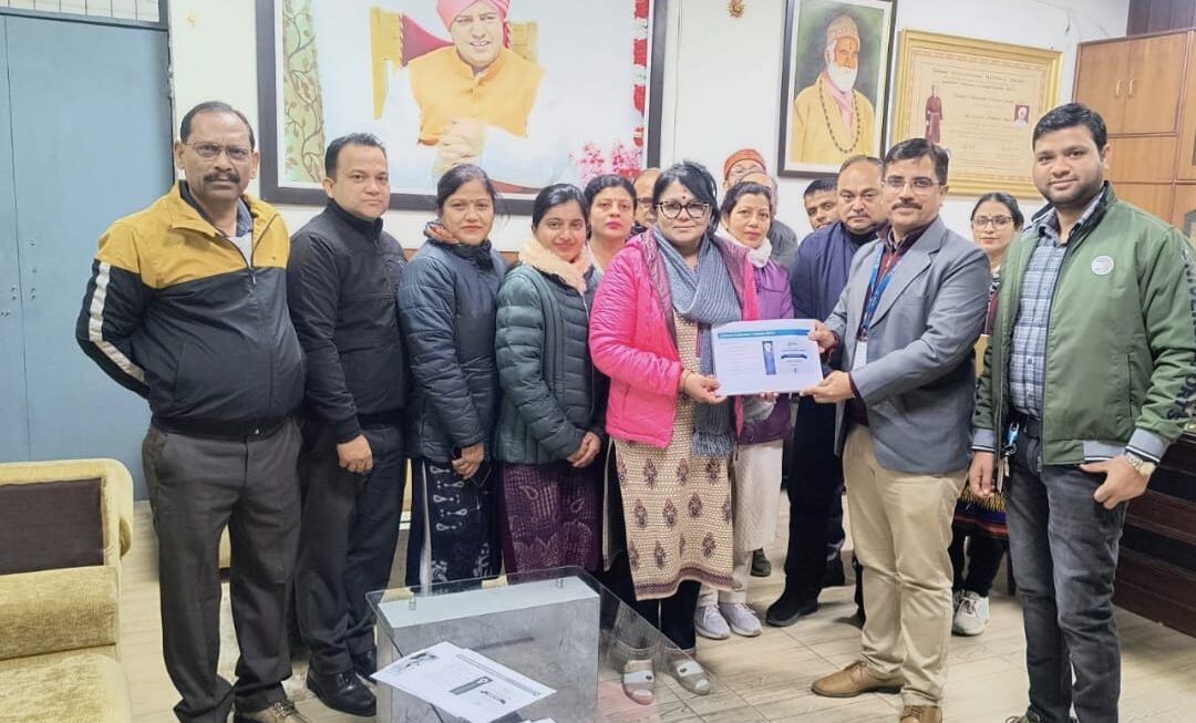 श्री गुरु राम राय विश्वविद्यालय एवं जियो के, संयुक्त तत्वावधान में बड़ी उपलब्धि।