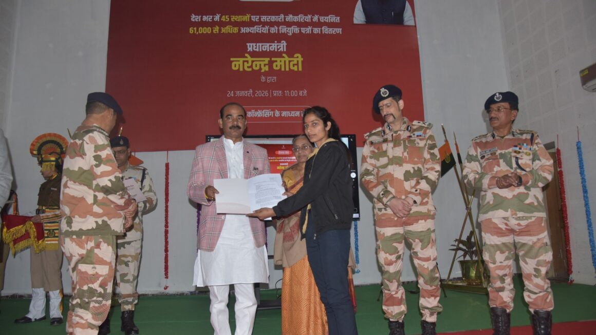 ITBP देहरादून में आयोजित हुआ रोजगार मेला, 253 चयनित युवाओं को सौंपे गए नियुक्ति पत्र।