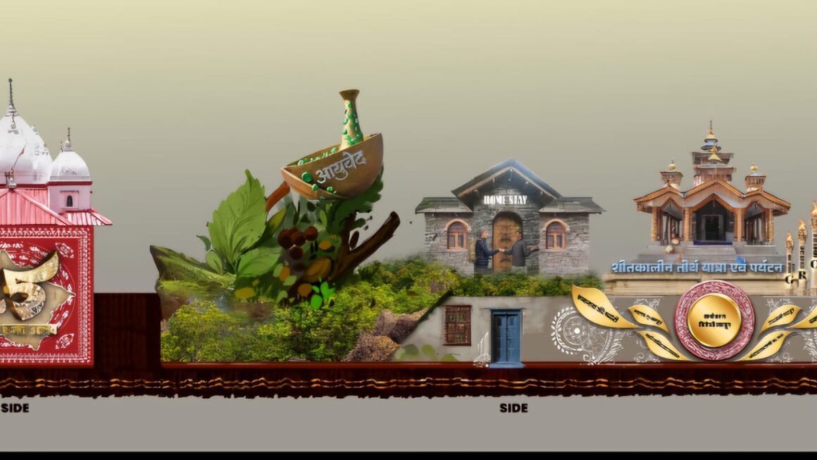 गणतंत्र दिवस के राज्य स्तरीय समारोह के लिए, तैयार हो रही है सूचना विभाग की आकर्षक झांकी। 