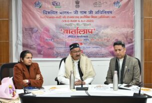 विकसित भारत- जी राम जी अधिनियम’ विषय पर, नई टिहरी में मीडिया कार्यशाला का हुआ आयोजन।