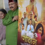 गौमाता में बसती है सनातन की आत्मा, महाराज।