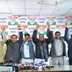 उत्तराखंड कांग्रेस का भ्रष्टाचार, अपराध और बेरोज़गारी के खिलाफ, 16 फरवरी को राजभवन घेराव ऐलान। 