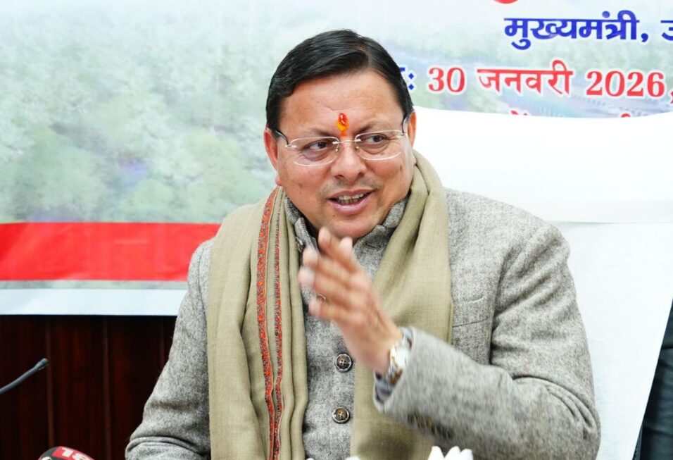 मुख्यमंत्री द्वारा अनेक महत्वपूर्ण योजनाओं के लिए, रु. 195 करोड़ की धनराशि की मंजूरी।