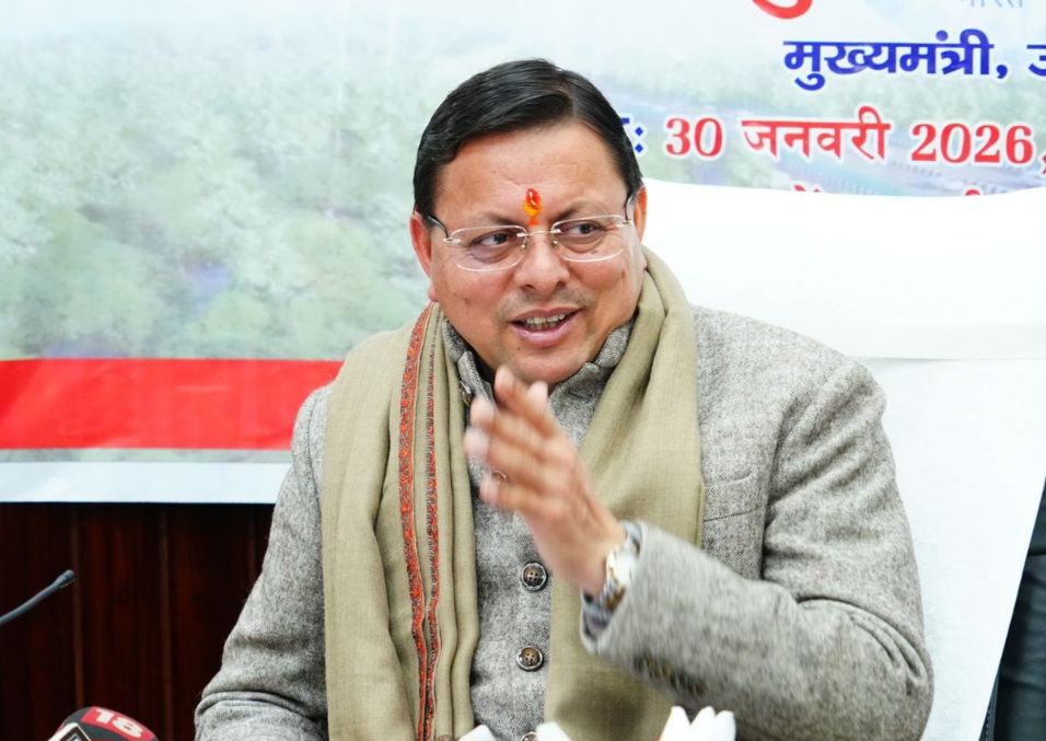 मुख्यमंत्री द्वारा अनेक महत्वपूर्ण योजनाओं के लिए, रु. 195 करोड़ की धनराशि की मंजूरी।