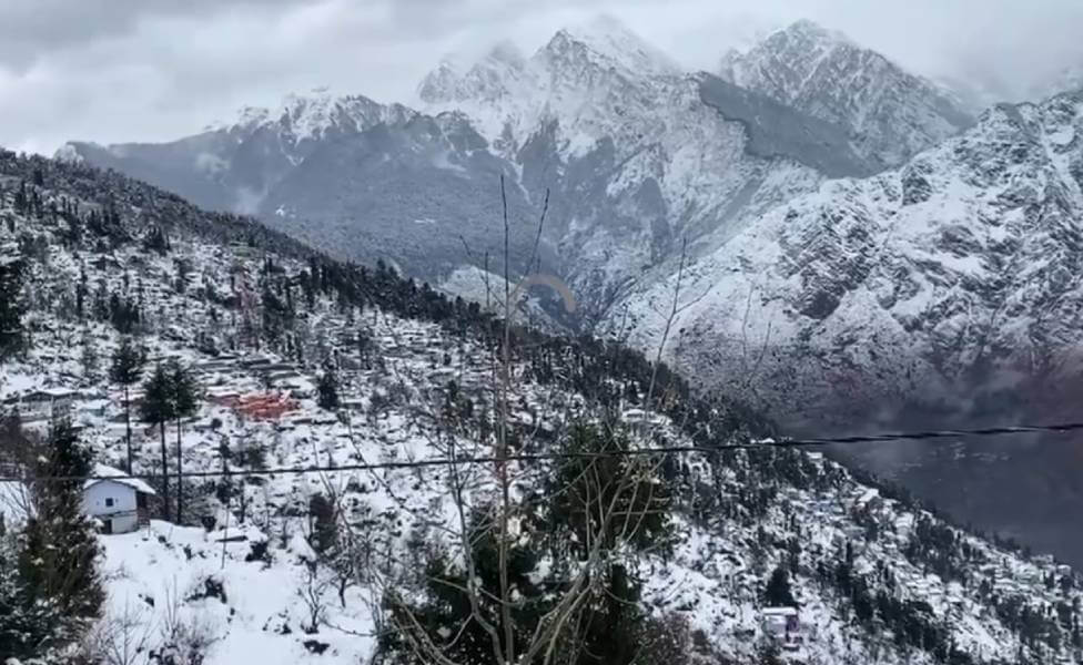 23 जनवरी को बारिश एवं बर्फबारी का ऑरेंज अलर्ट।