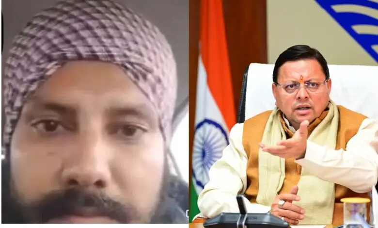 हल्द्वानी आत्महत्या मामला: मुख्यमंत्री धामी ने दिए मजिस्ट्रेट जांच के निर्देश, कुमाऊँ आयुक्त करेंगे जांच।