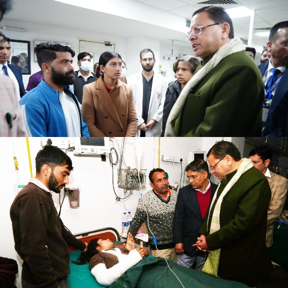 क्वानू–मीनस मोटर मार्ग दुर्घटना में, घायल यात्रियों का हाल पूछने दून अस्पताल पहुँचे, मुख्यमंत्री धामी।