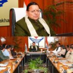 मुख्यमंत्री धामी की अध्यक्षता में, कौशल विकास व फॉरवर्ड लिंकेज पर उच्चस्तरीय समीक्षा बैठक।