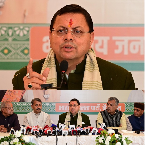 केन्द्रीय बजट 2026-27 विकसित भारत-2047 और, आत्मनिर्भर उत्तराखंड का सशक्त रोडमैप, मुख्यमंत्री पुष्कर सिंह धामी। 