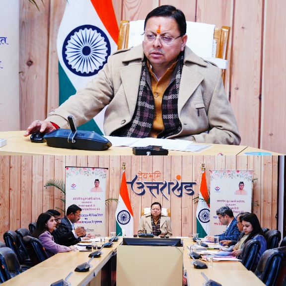 मुख्यमंत्री धामी ने वन-क्लिक प्रणाली से, 9.47 लाख से अधिक लाभार्थियों को, DBT के माध्यम से पेंशन किया भुगतान।