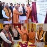 भारत माता मंदिर परिसर में ब्रह्मलीन परम पूज्य गुरुदेव स्वामी सत्यमित्रानंद गिरि जी महाराज की समाधि मंदिर मूर्ति की गई स्थापना।