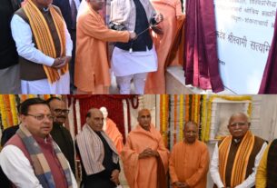 भारत माता मंदिर परिसर में ब्रह्मलीन परम पूज्य गुरुदेव स्वामी सत्यमित्रानंद गिरि जी महाराज की समाधि मंदिर मूर्ति की गई स्थापना।