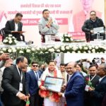 जनभागीदारी, आत्मनिर्भर अर्थव्यवस्था और संतुलित विकास पर हुआ व्यापक मंथन।