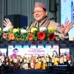 मुख्यमंत्री पुष्कर धामी उत्तरायणी कौथिक महोत्सव के, समापन कार्यक्रम में हुए सम्मिलित।