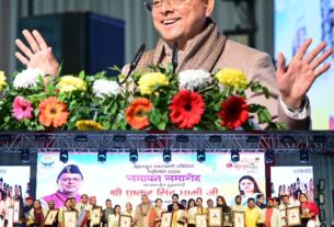 मुख्यमंत्री पुष्कर धामी उत्तरायणी कौथिक महोत्सव के, समापन कार्यक्रम में हुए सम्मिलित।