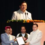 मुख्यमंत्री पुष्कर धामी ने, डॉ. नित्यानंद की जन्मशताब्दी वर्ष पर, आयोजित राष्ट्रीय संगोष्ठी कार्यक्रम में किया प्रतिभाग।