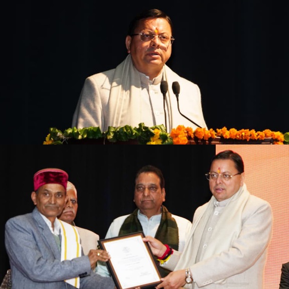 मुख्यमंत्री पुष्कर धामी ने, डॉ. नित्यानंद की जन्मशताब्दी वर्ष पर, आयोजित राष्ट्रीय संगोष्ठी कार्यक्रम में किया प्रतिभाग।