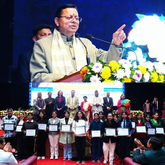 शी फॉर स्टेम उत्तराखण्ड’ विषय पर, आयोजित कार्याशाला में पहुंचे सीएम धामी, 20 छात्राओं को दी 50-50 हजार की छात्रवृत्ति।