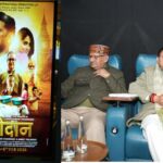 मुख्यमंत्री पुष्कर सिंह धामी ने, ‘गौदान’ फिल्म का किया अवलोकन। 