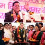 सीएम धामी ने खाटू श्याम धाम प्राण प्रतिष्ठा महोत्सव में प्रतिभाग कर, प्रदेश में खुशहाली की कामना की।