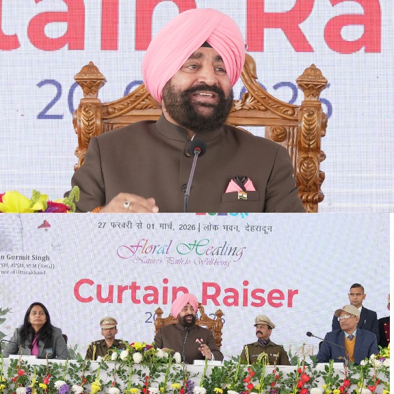 लोक भवन में वसंतोत्सव 27 फरवरी से होगा शुरू, कर्टेन रेजर में राज्यपाल ने वसंतोत्सव की दी विस्तृत जानकारी।