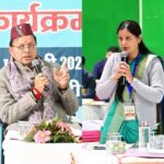 जनसहभागिता से तैयार होगा प्रदेश का जनोन्मुखी बजट, सुझावों को मिलेगा नीतियों में स्थान, मुख्यमंत्री।