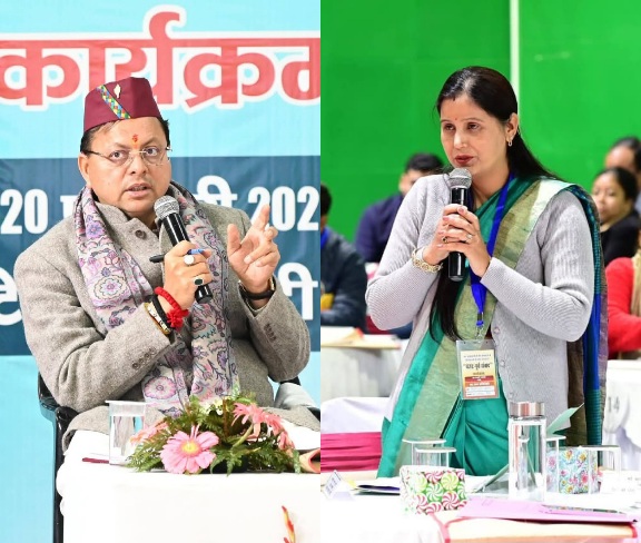 जनसहभागिता से तैयार होगा प्रदेश का जनोन्मुखी बजट, सुझावों को मिलेगा नीतियों में स्थान, मुख्यमंत्री।