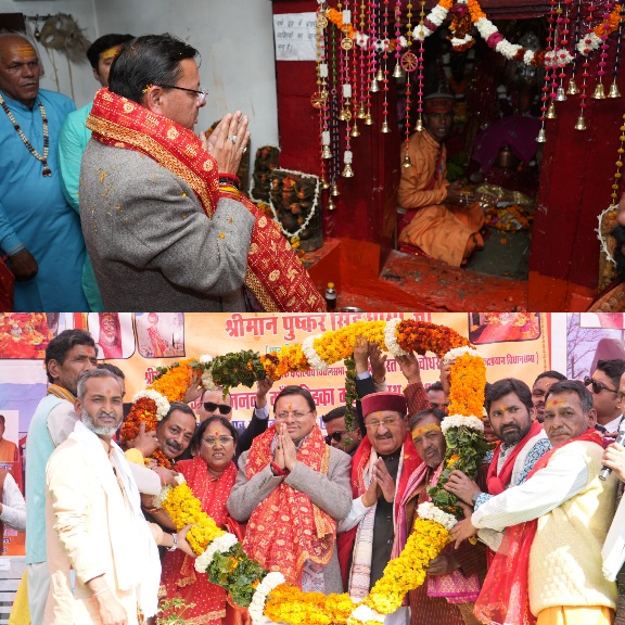 मुख्यमंत्री पुष्कर धामी बीरों देवल रुद्रप्रयाग में, आयोजित मां चंडिका महावन्याथ देवरा यात्रा में हुए शामिल। 