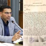 डीएम सविन बसंल के निर्देश पर, जिला प्रशासन ने बिल्डर की धोखाधड़ी पर दर्ज कराया मुकदमा।