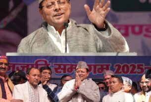 जनजाति समुदाय के जीवन स्तर को, बेहतर बनाने के लिए राज्य सरकार प्रतिबद्ध, मुख्यमंत्री पुष्कर धामी।