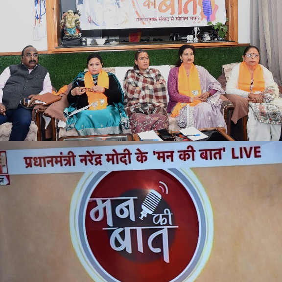 खिलाड़ियों, किसानों और युवाओं के प्रति, प्रधानमंत्री जी की संवेदनशीलता प्रेरणादायक, रेखा आर्या।