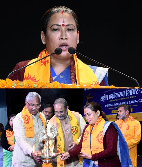 2047 तक विकसित भारत के निर्माण में, युवा निभाएंगे निर्णायक भूमिका, रेखा आर्या।