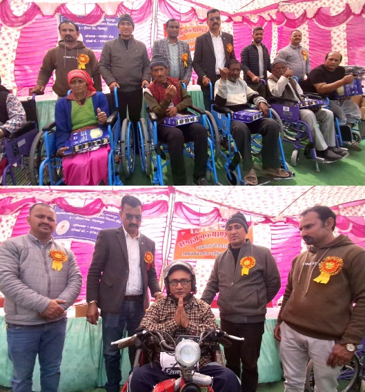 डीएम सविन बंसल के निर्देशन में, जिले के दिव्यांग व वरिष्ठजनों को मिला सहारा।