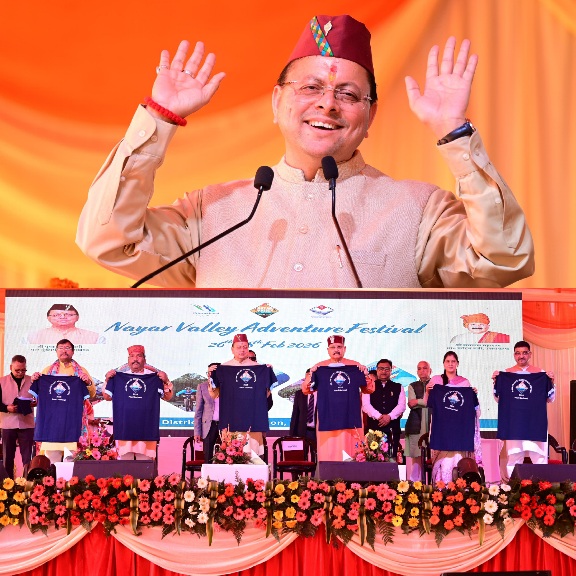सीएम धामी ने नयार वैली फेस्टिवल का किया उद्घाटन, कहा नयार वैली फेस्टिवल पर्यटन, परंपरा और विकास का ऐतिहासिक संगम। 